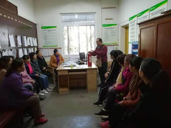 微信图片_20181119164153