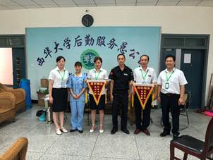 微信图片_20180607110450