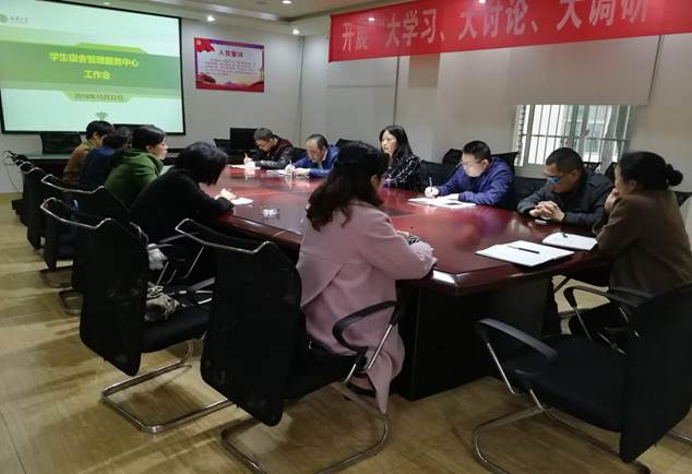 微信图片_20181023082320