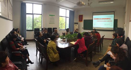 微信图片_20181023212611