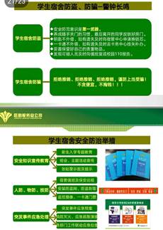 `HMZ9]7%UVXC_~OTF%$2SRA