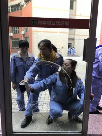 微信图片_20171225155647