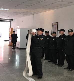 微信图片_20171225161346