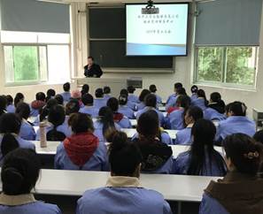 微信图片_20171225164001