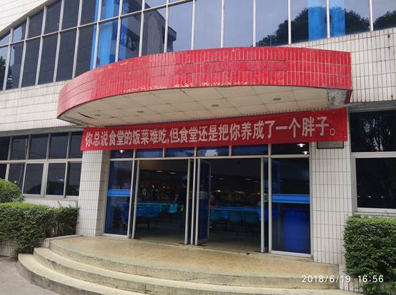 mmexport1529456454607