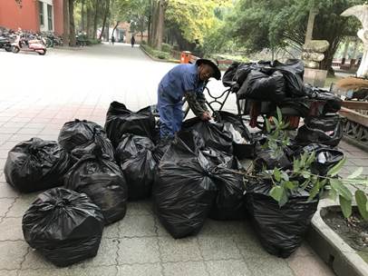 微信图片_20171109112612